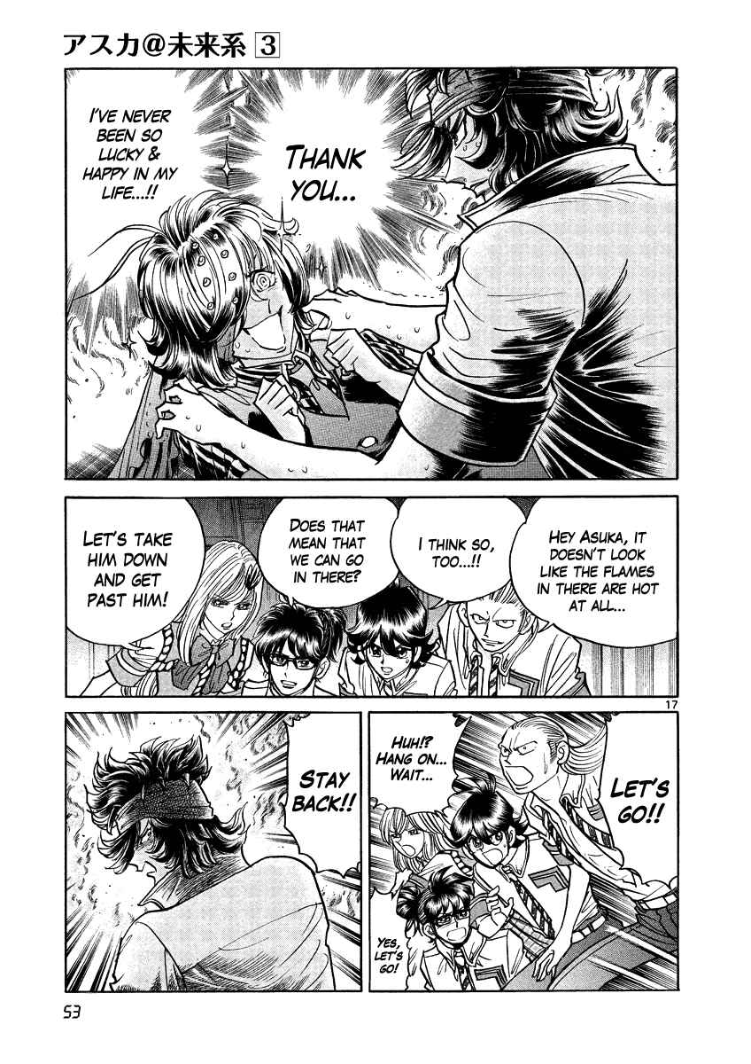 Page 17 Chapter 14 Asuka@Future.Come