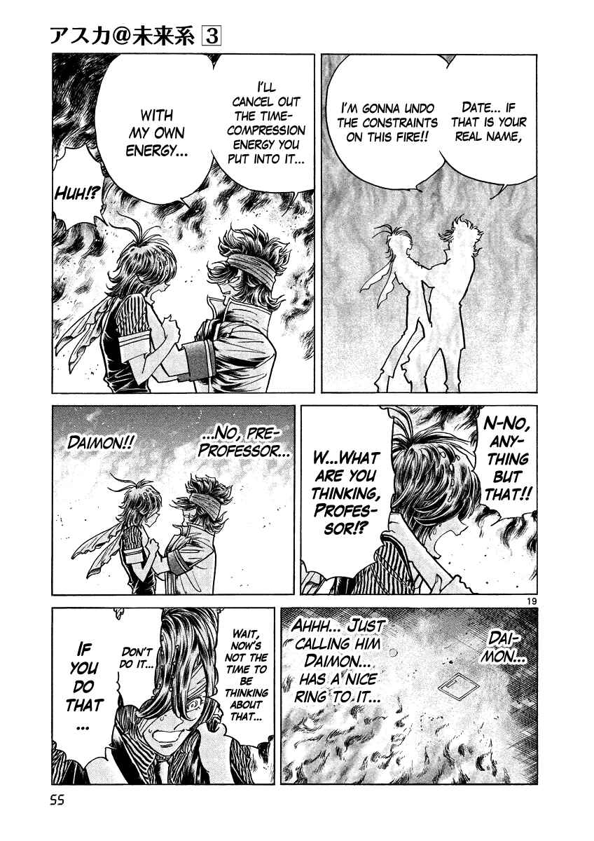 Page 19 Chapter 14 Asuka@Future.Come