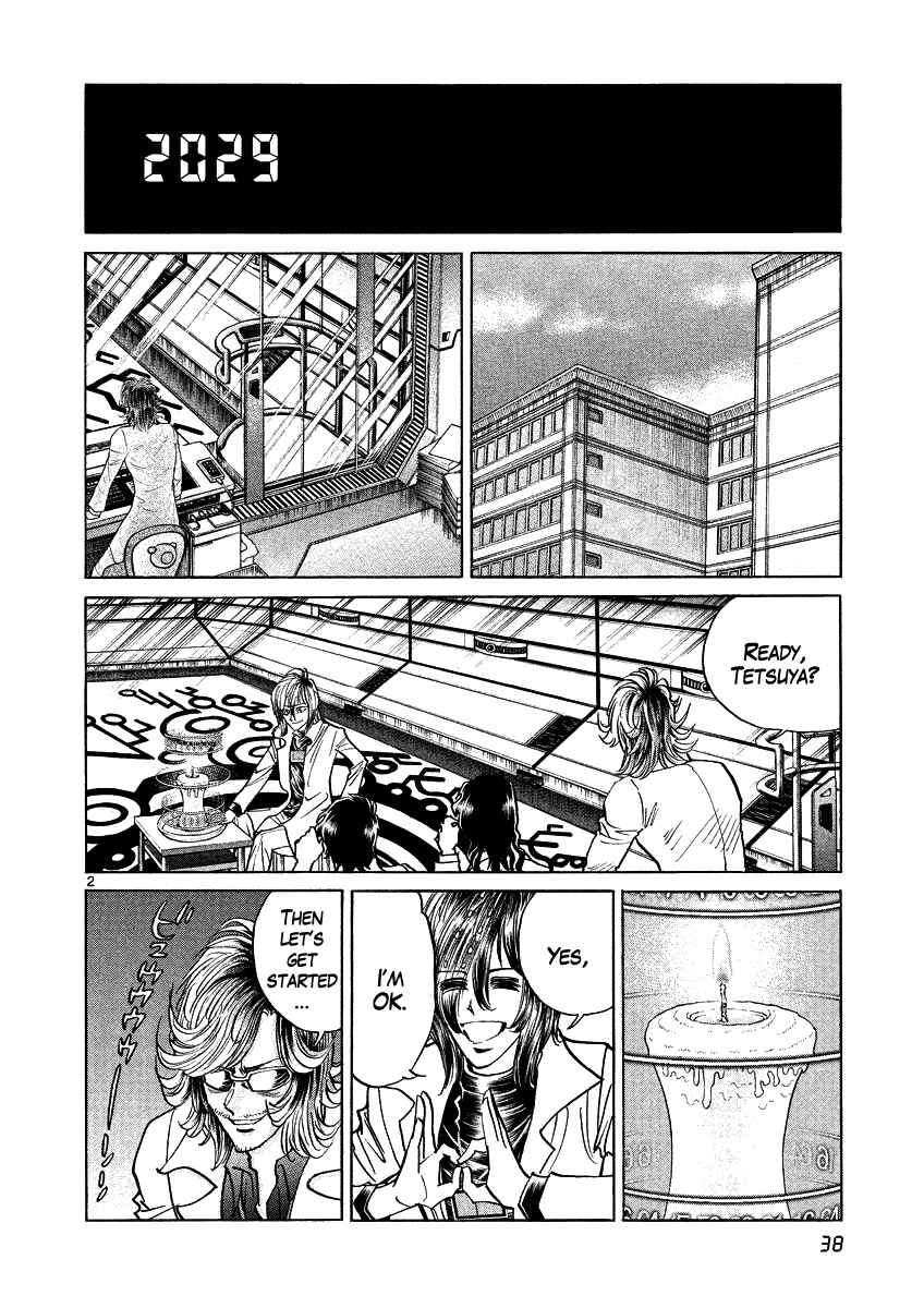Page 2 Chapter 14 Asuka@Future.Come