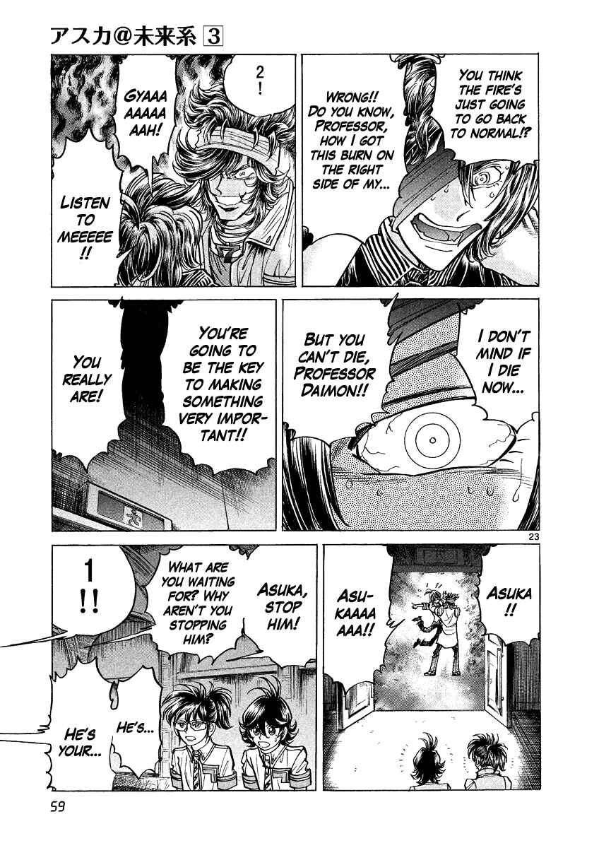 Page 23 Chapter 14 Asuka@Future.Come