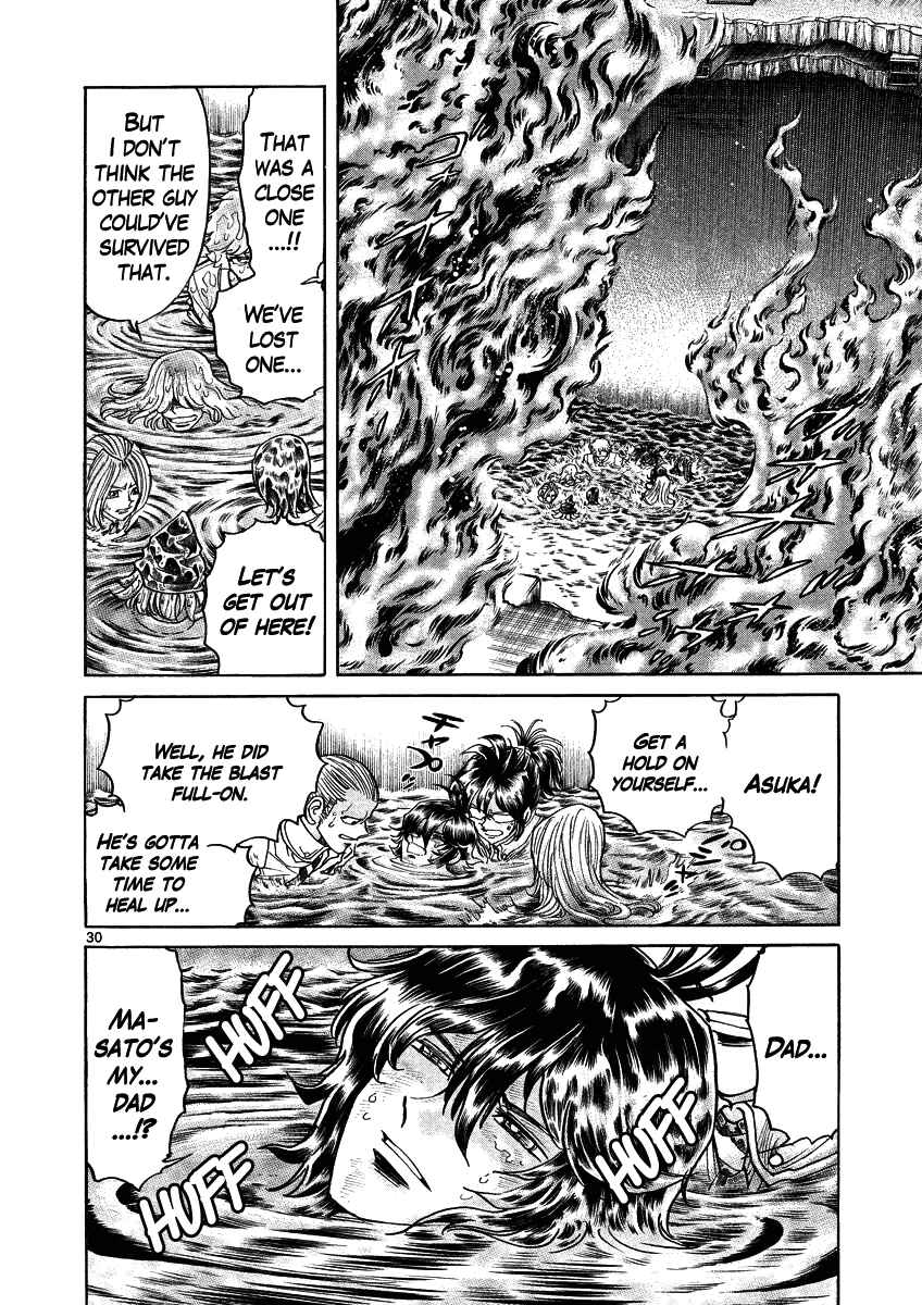 Page 29 Chapter 14 Asuka@Future.Come