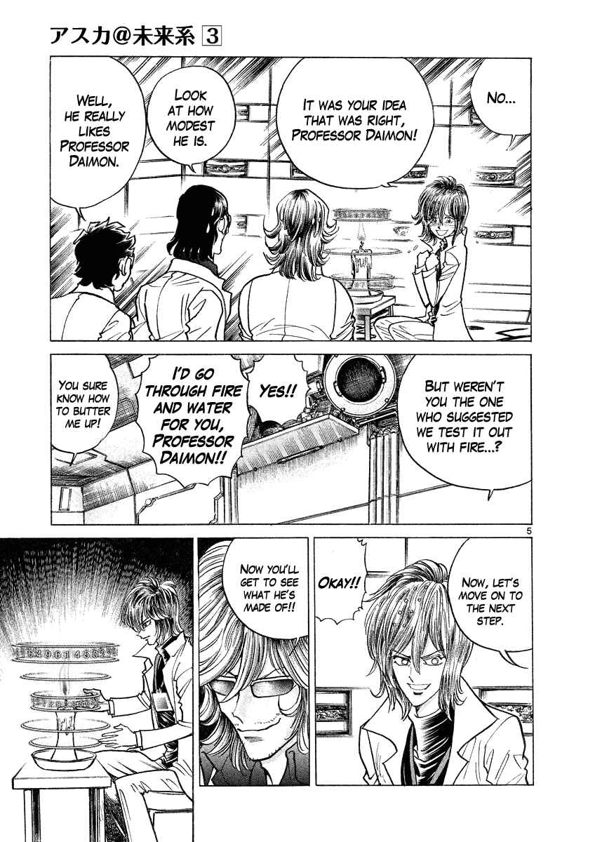 Page 5 Chapter 14 Asuka@Future.Come