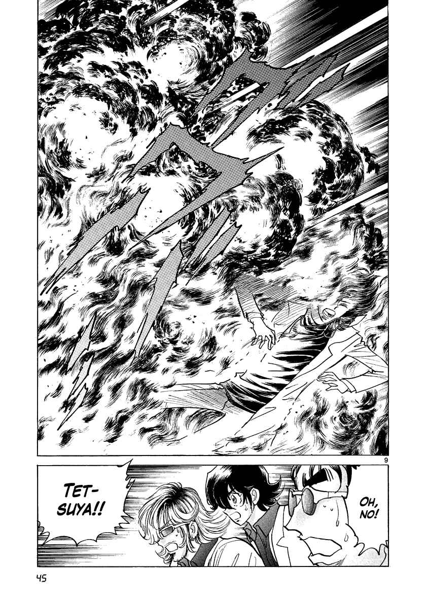 Page 9 Chapter 14 Asuka@Future.Come