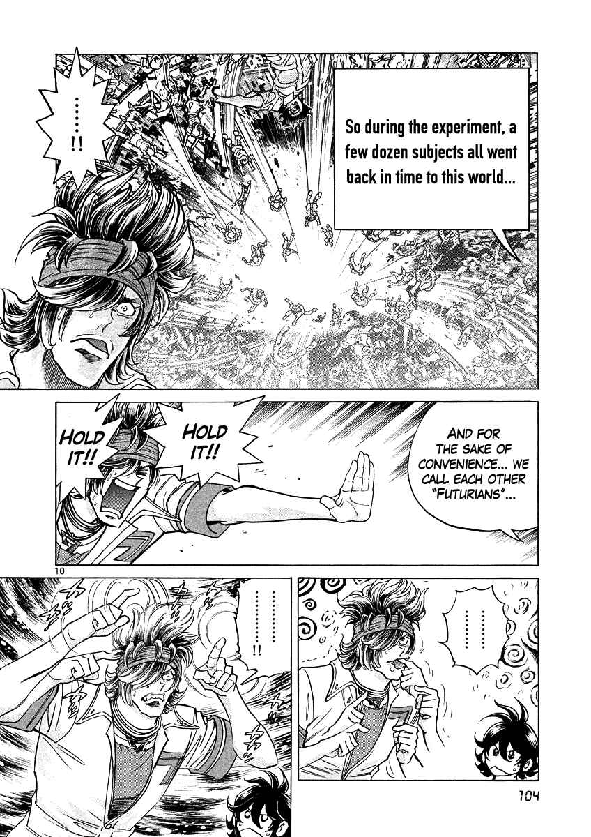Page 10 Chapter 10 Asuka@Future.Come