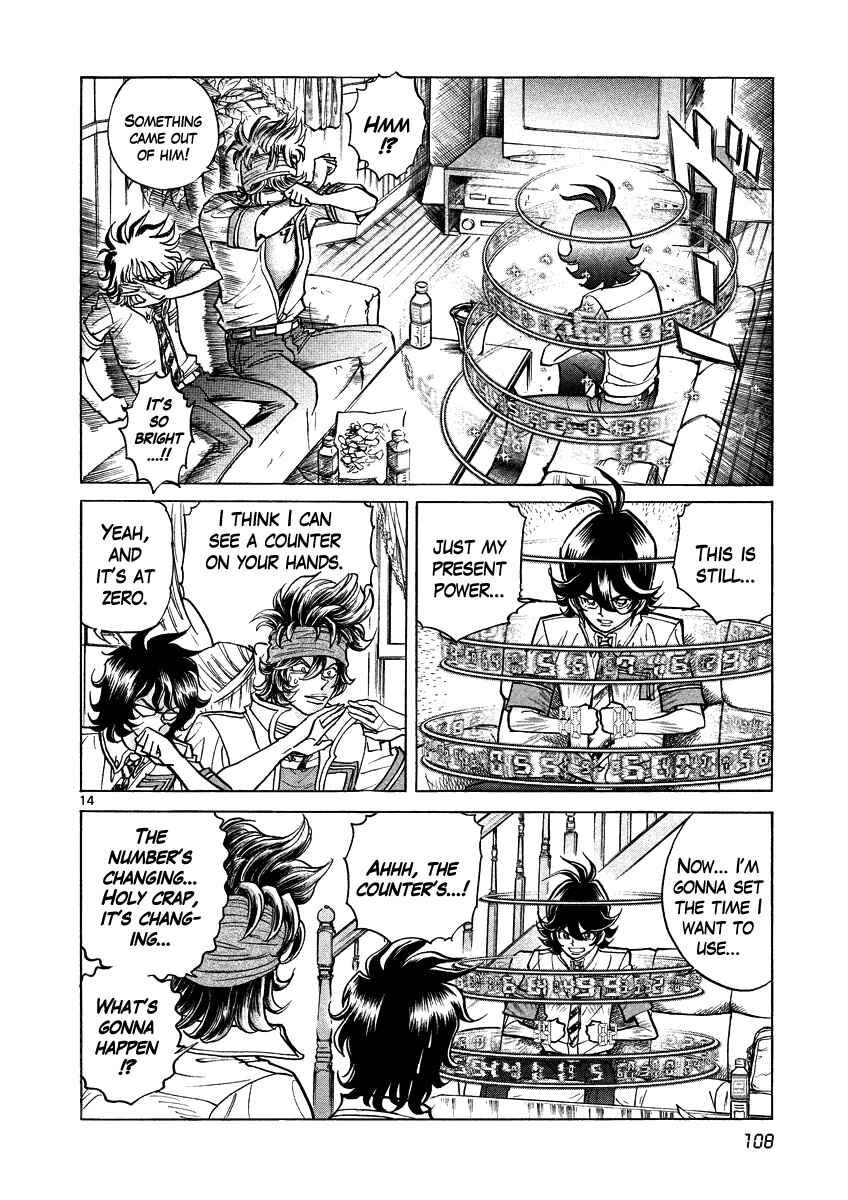 Page 14 Chapter 10 Asuka@Future.Come