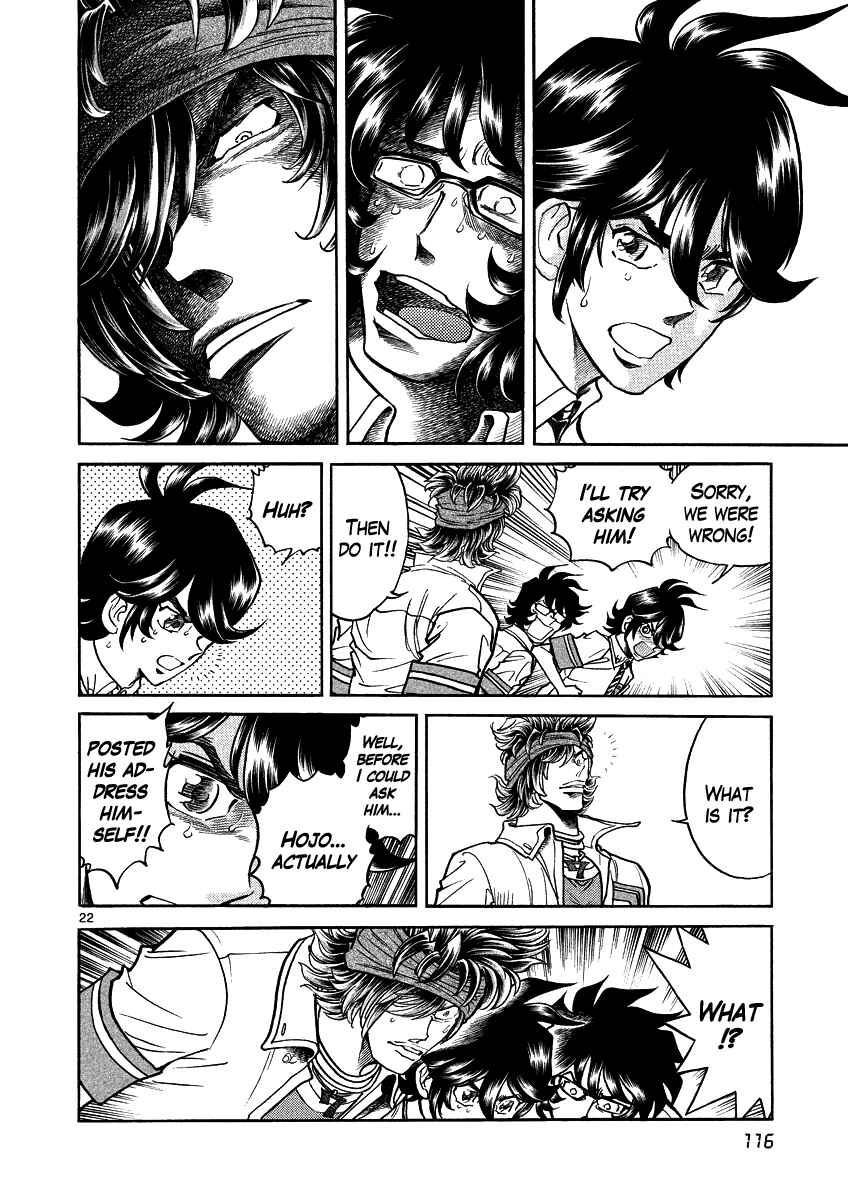 Page 22 Chapter 10 Asuka@Future.Come