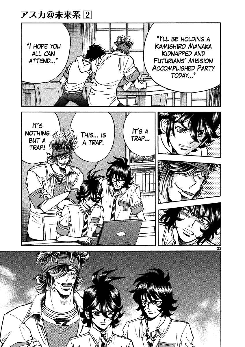 Page 23 Chapter 10 Asuka@Future.Come