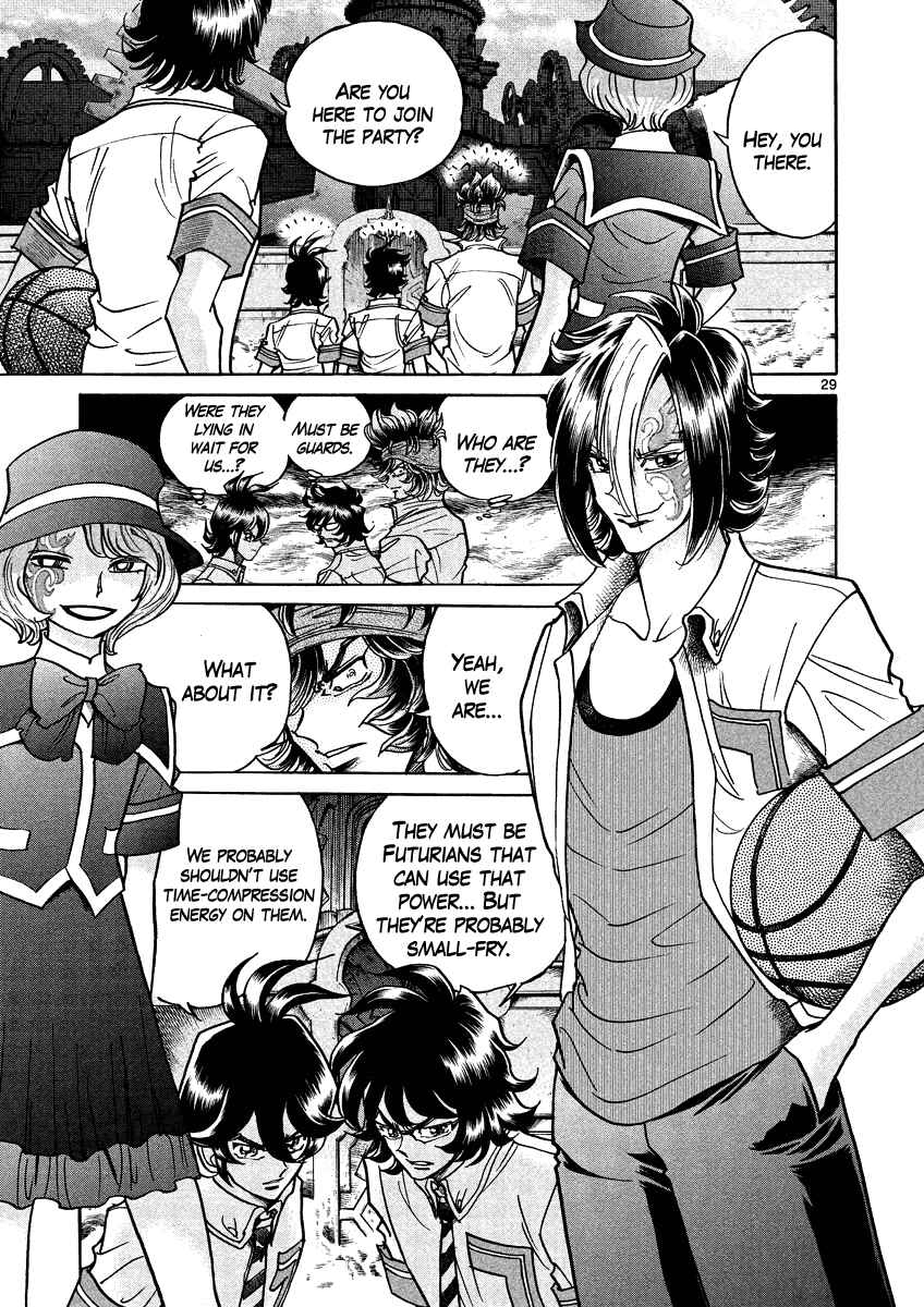 Page 27 Chapter 10 Asuka@Future.Come