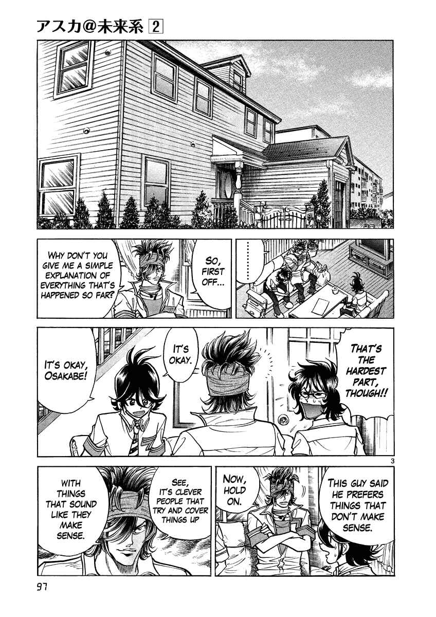 Page 3 Chapter 10 Asuka@Future.Come