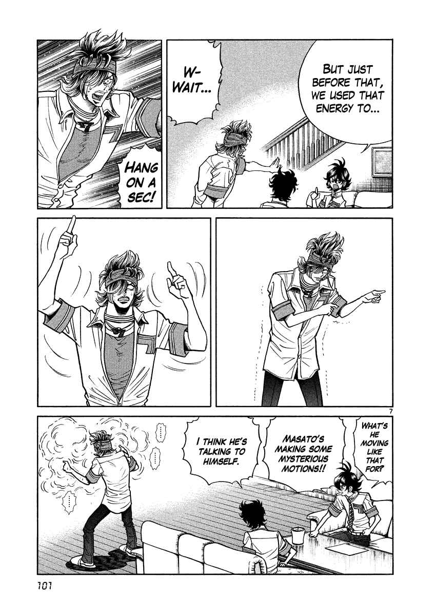 Page 7 Chapter 10 Asuka@Future.Come