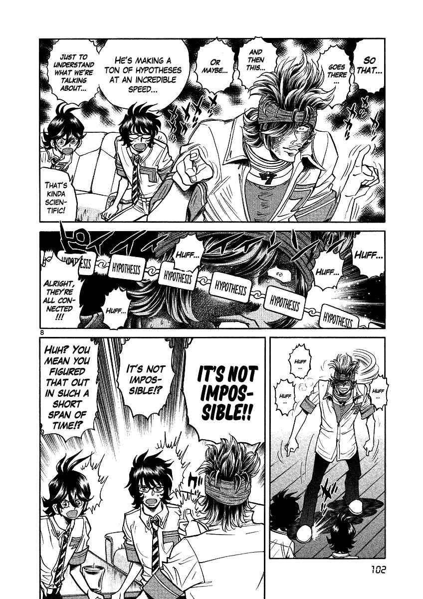Page 8 Chapter 10 Asuka@Future.Come