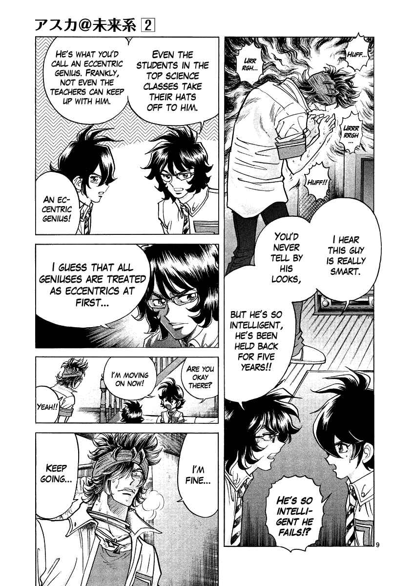 Page 9 Chapter 10 Asuka@Future.Come