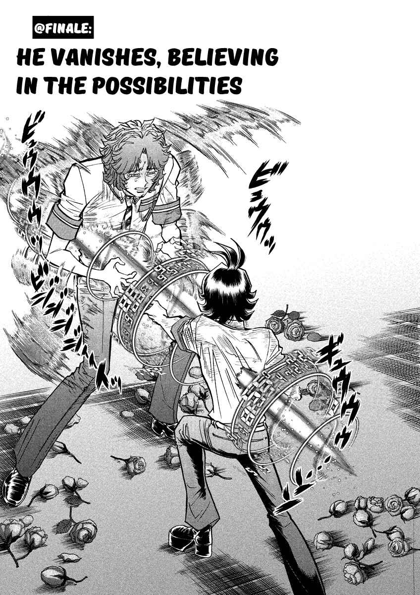 Page 1 Chapter 18 Asuka@Future.Come