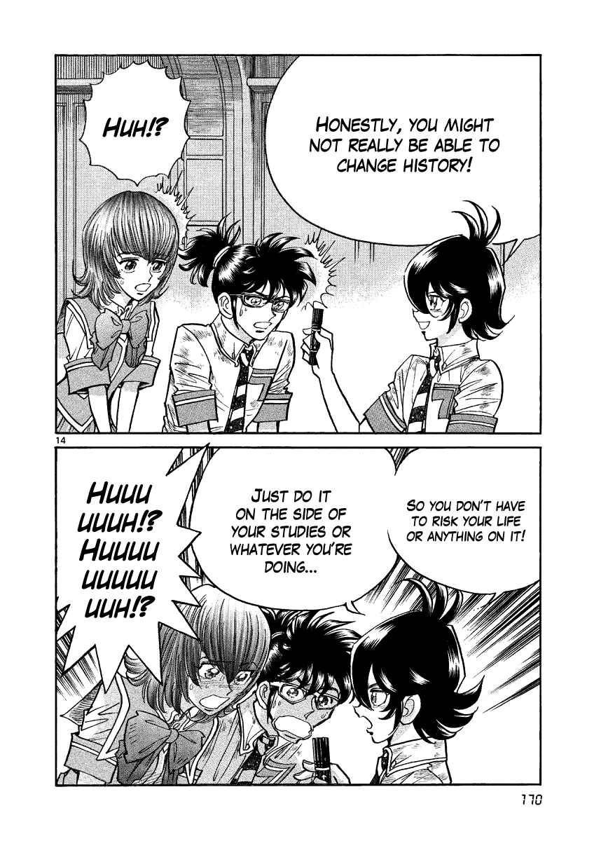 Page 12 Chapter 18 Asuka@Future.Come