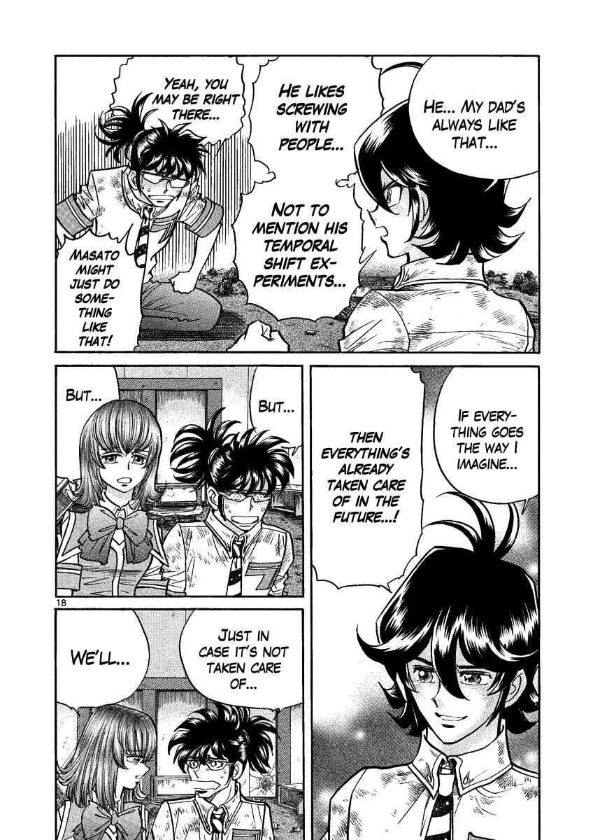 Page 15 Chapter 18 Asuka@Future.Come