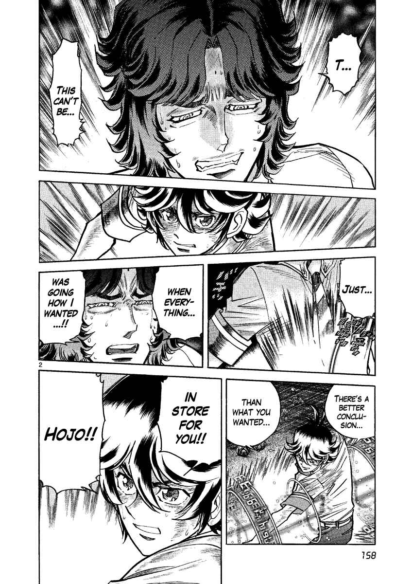 Page 2 Chapter 18 Asuka@Future.Come
