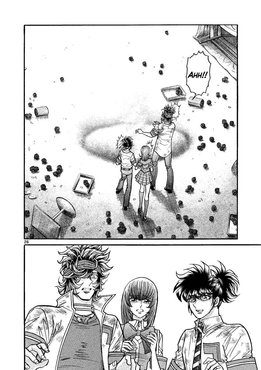Page 23 Chapter 18 Asuka@Future.Come
