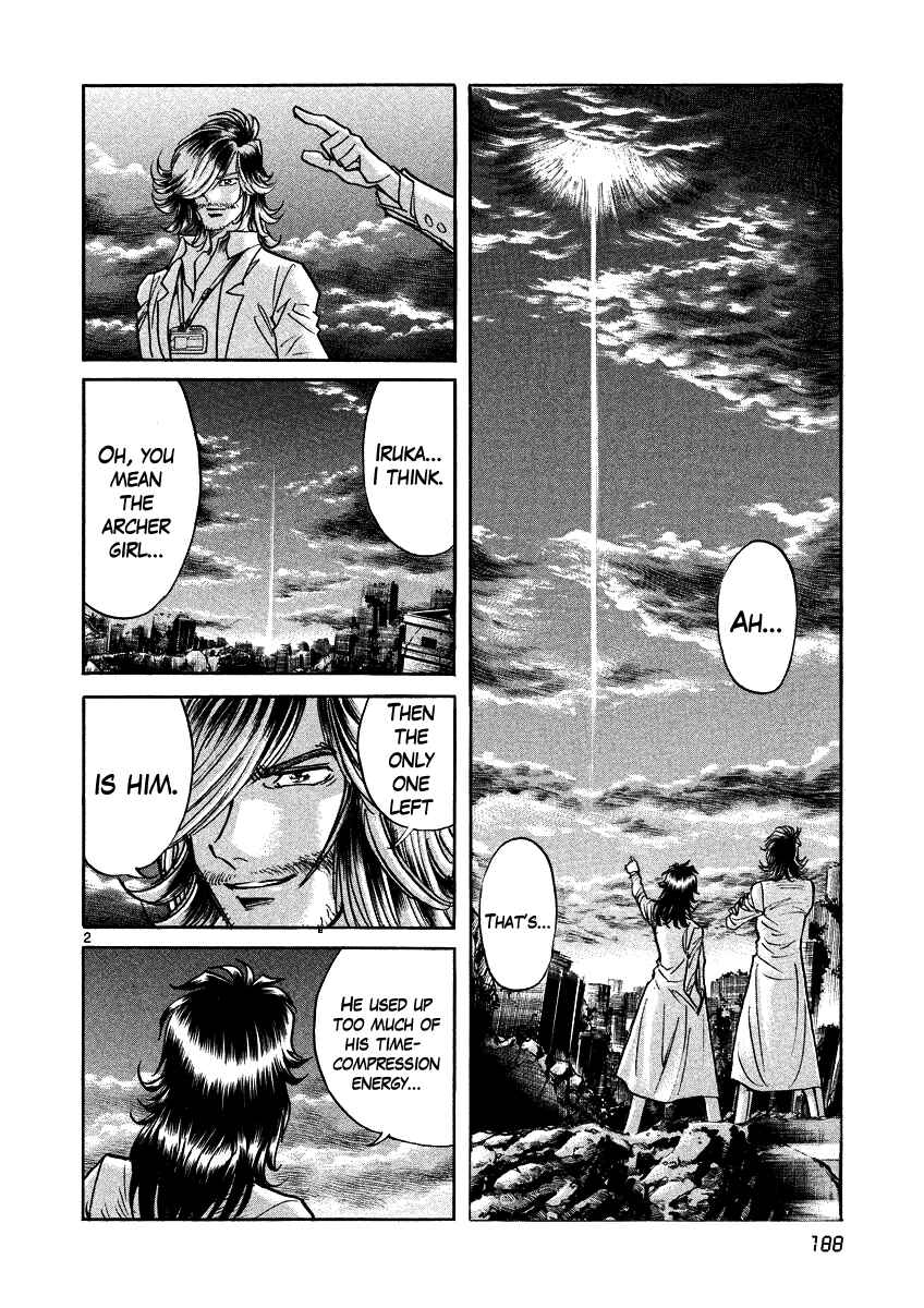 Page 28 Chapter 18 Asuka@Future.Come