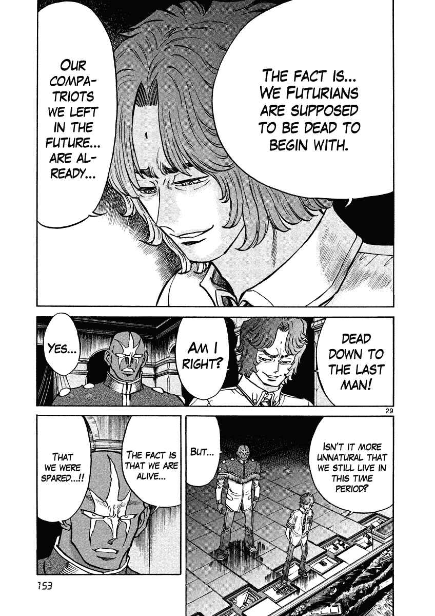 Page 27 Chapter 11 Asuka@Future.Come