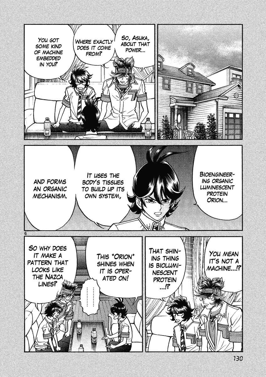 Page 6 Chapter 11 Asuka@Future.Come