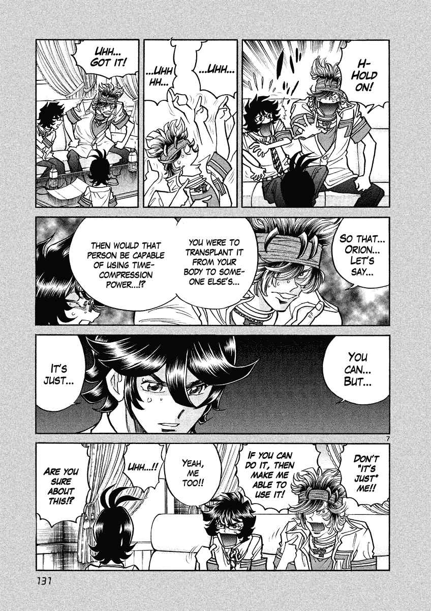 Page 7 Chapter 11 Asuka@Future.Come