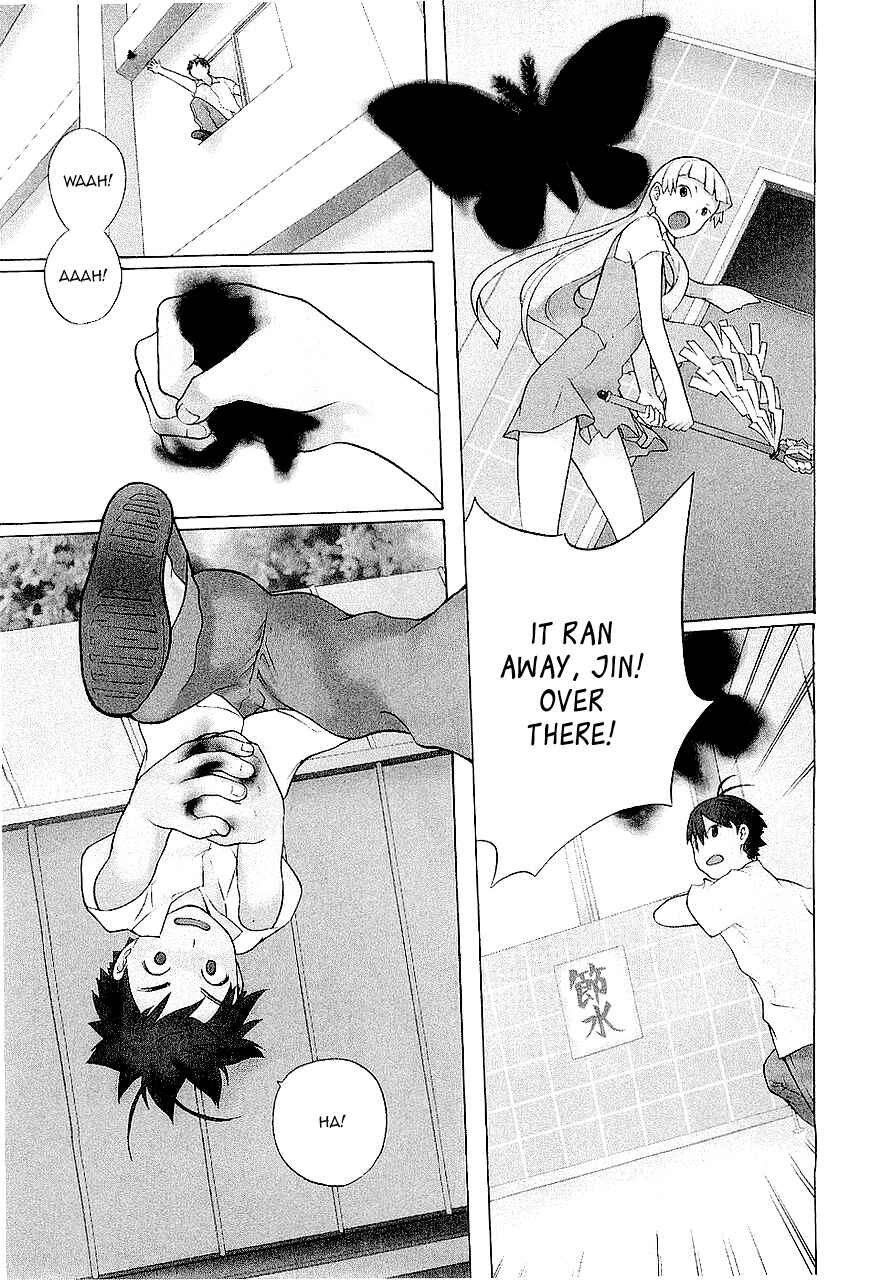 Page 1 Chapter 15 Kannagi