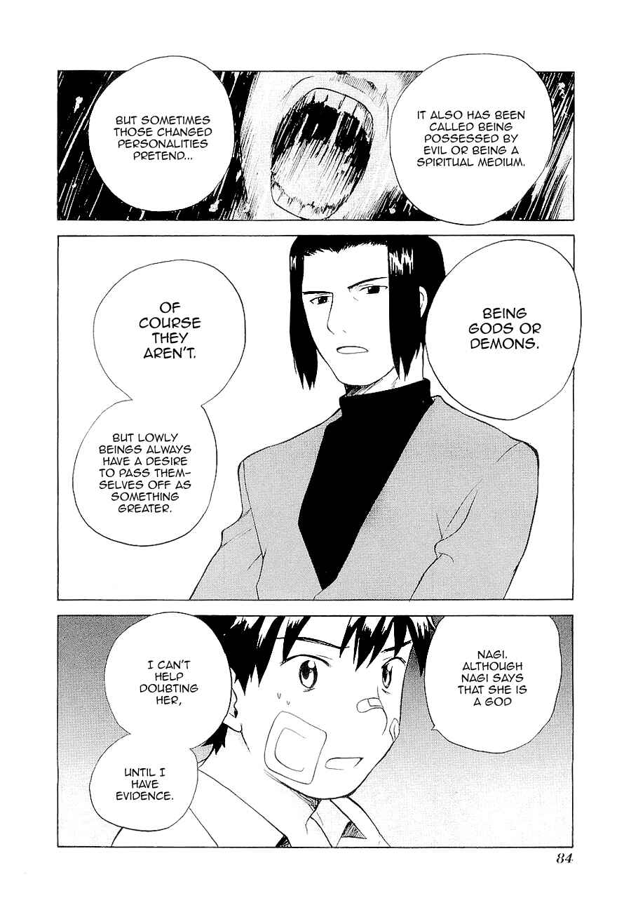 Page 17 Chapter 15 Kannagi