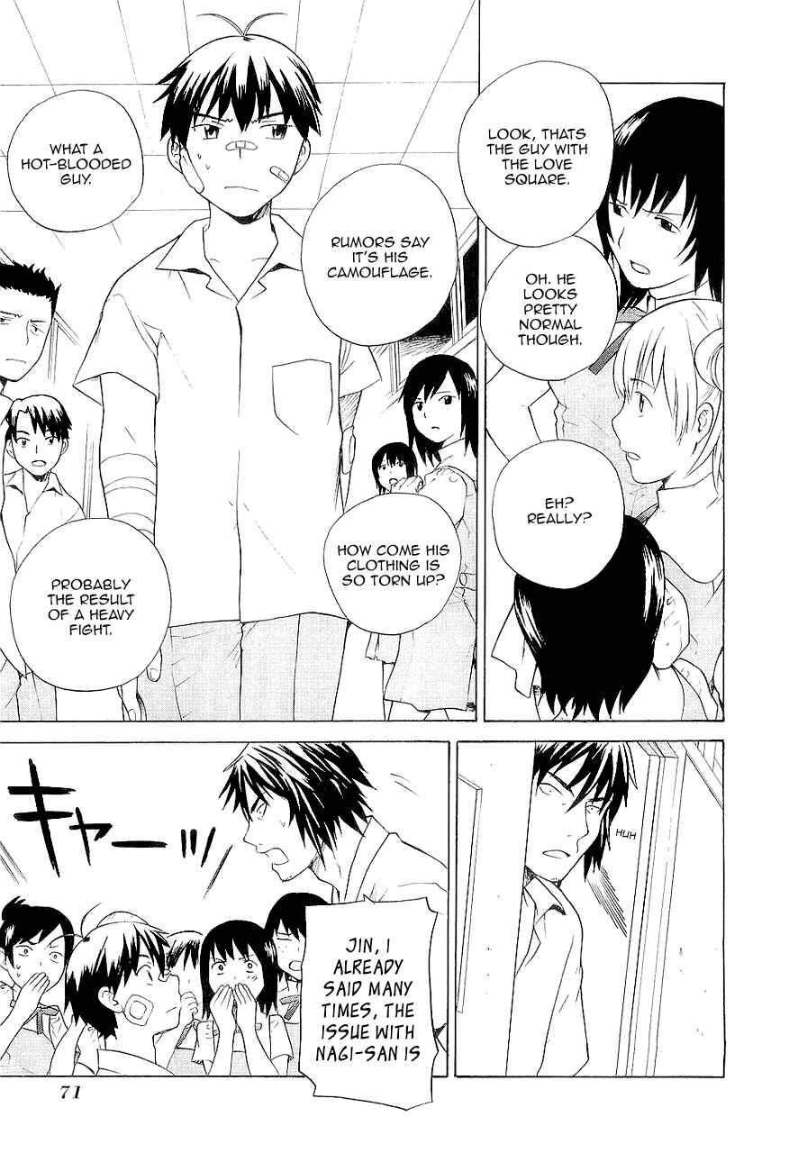 Page 4 Chapter 15 Kannagi