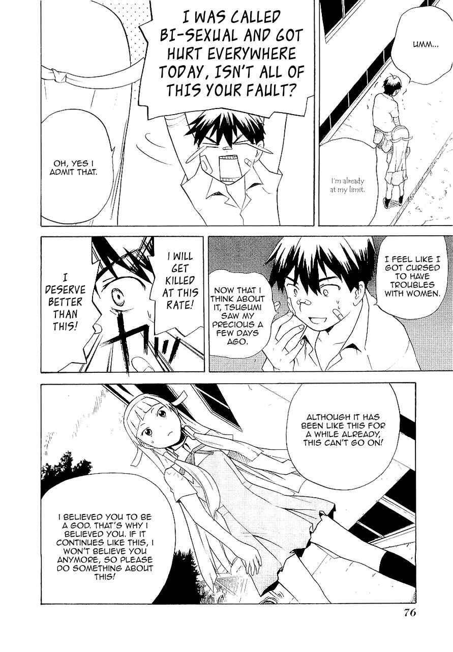 Page 9 Chapter 15 Kannagi