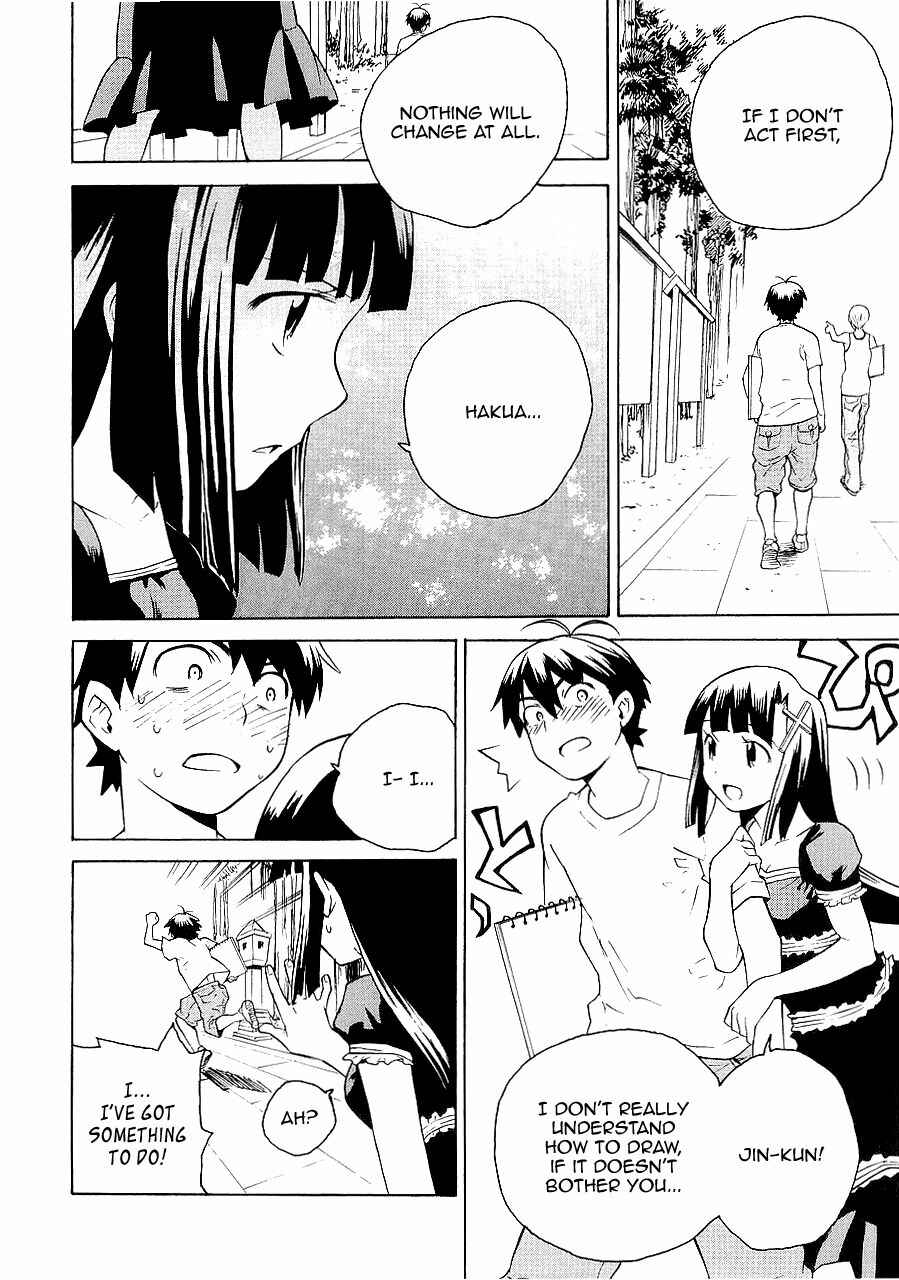 Page 11 Chapter 22 Kannagi