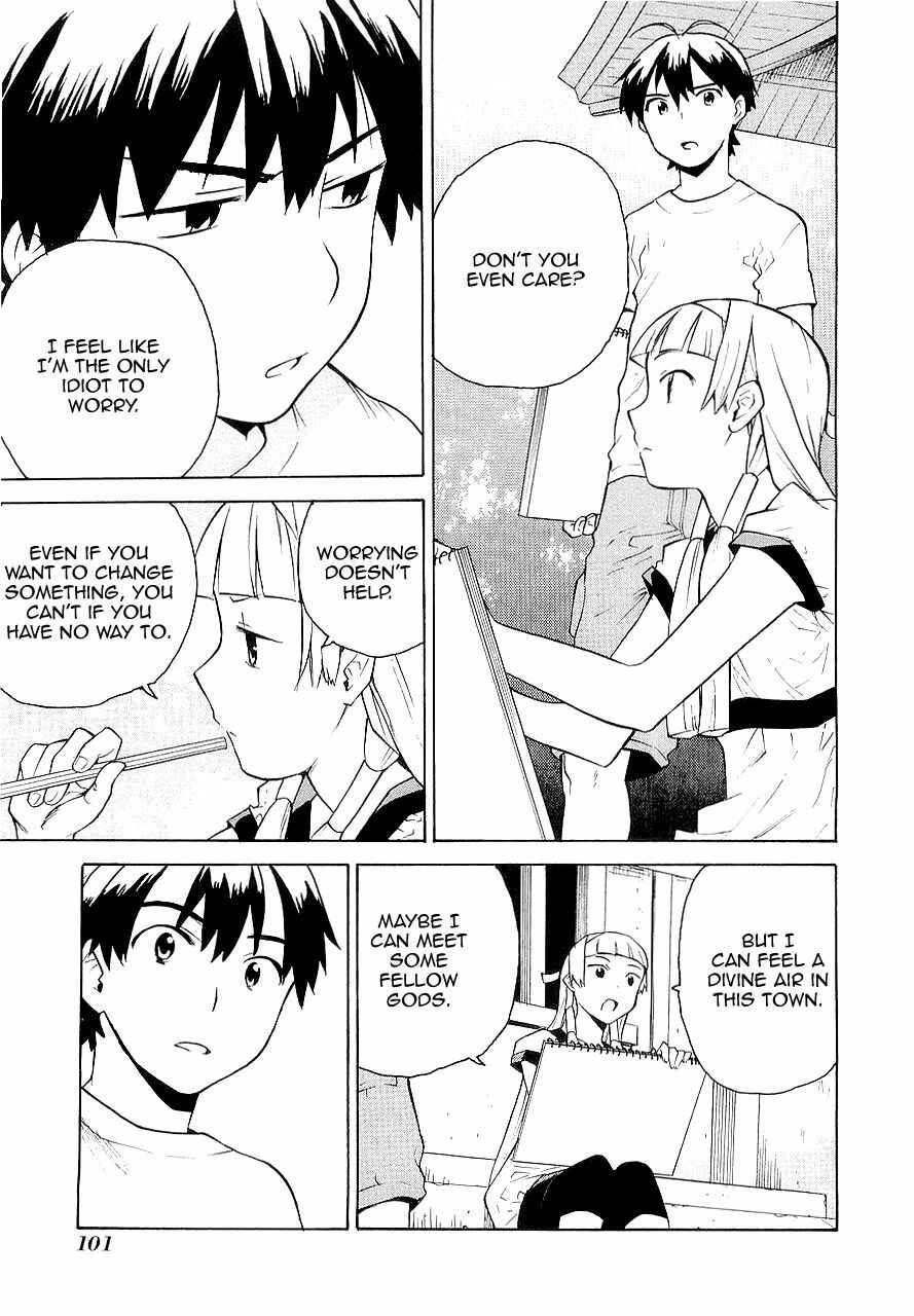 Page 12 Chapter 22 Kannagi