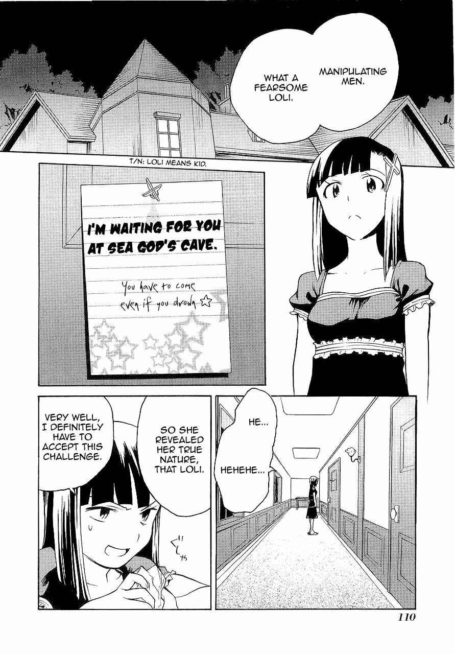Page 21 Chapter 22 Kannagi