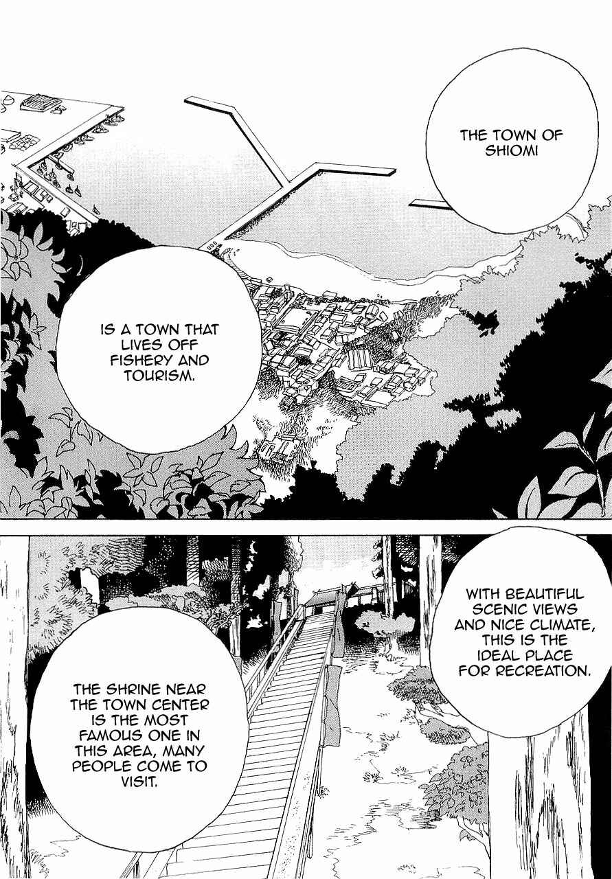Page 3 Chapter 22 Kannagi