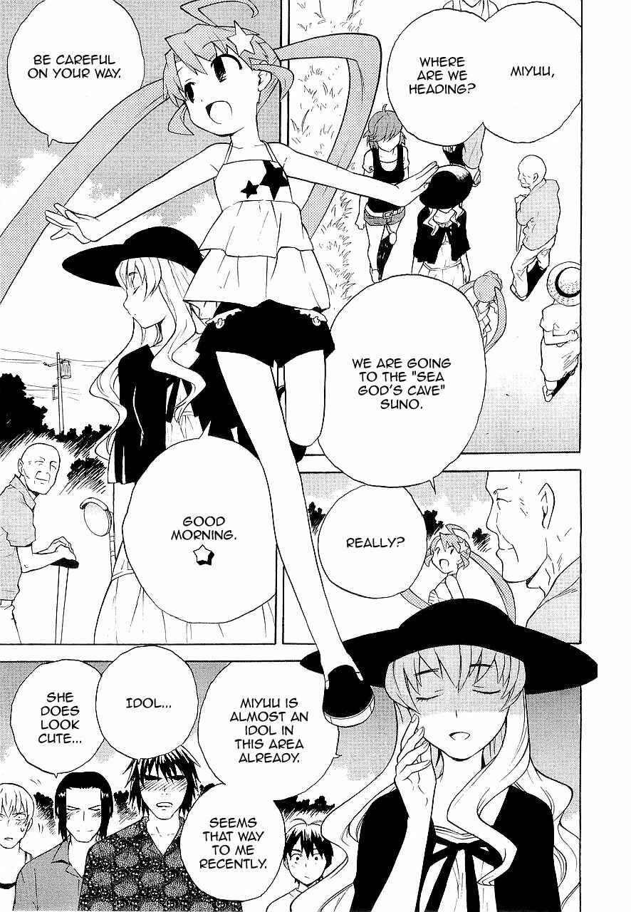 Page 4 Chapter 22 Kannagi