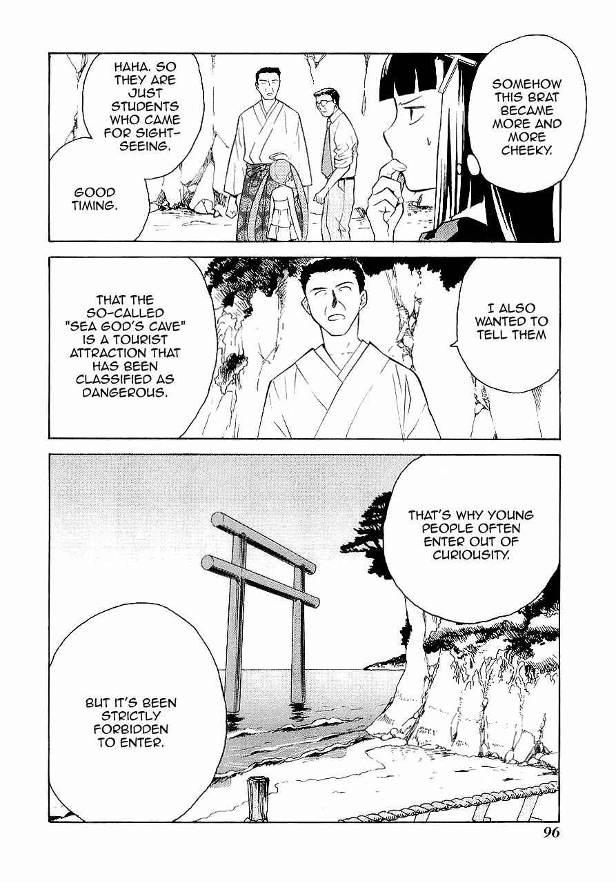 Page 7 Chapter 22 Kannagi