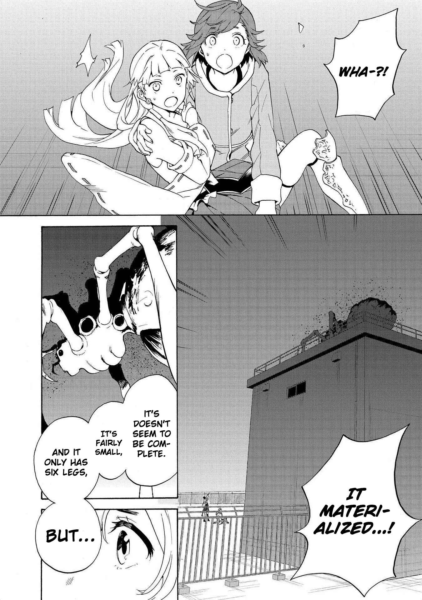 Page 11 Chapter 72 Kannagi
