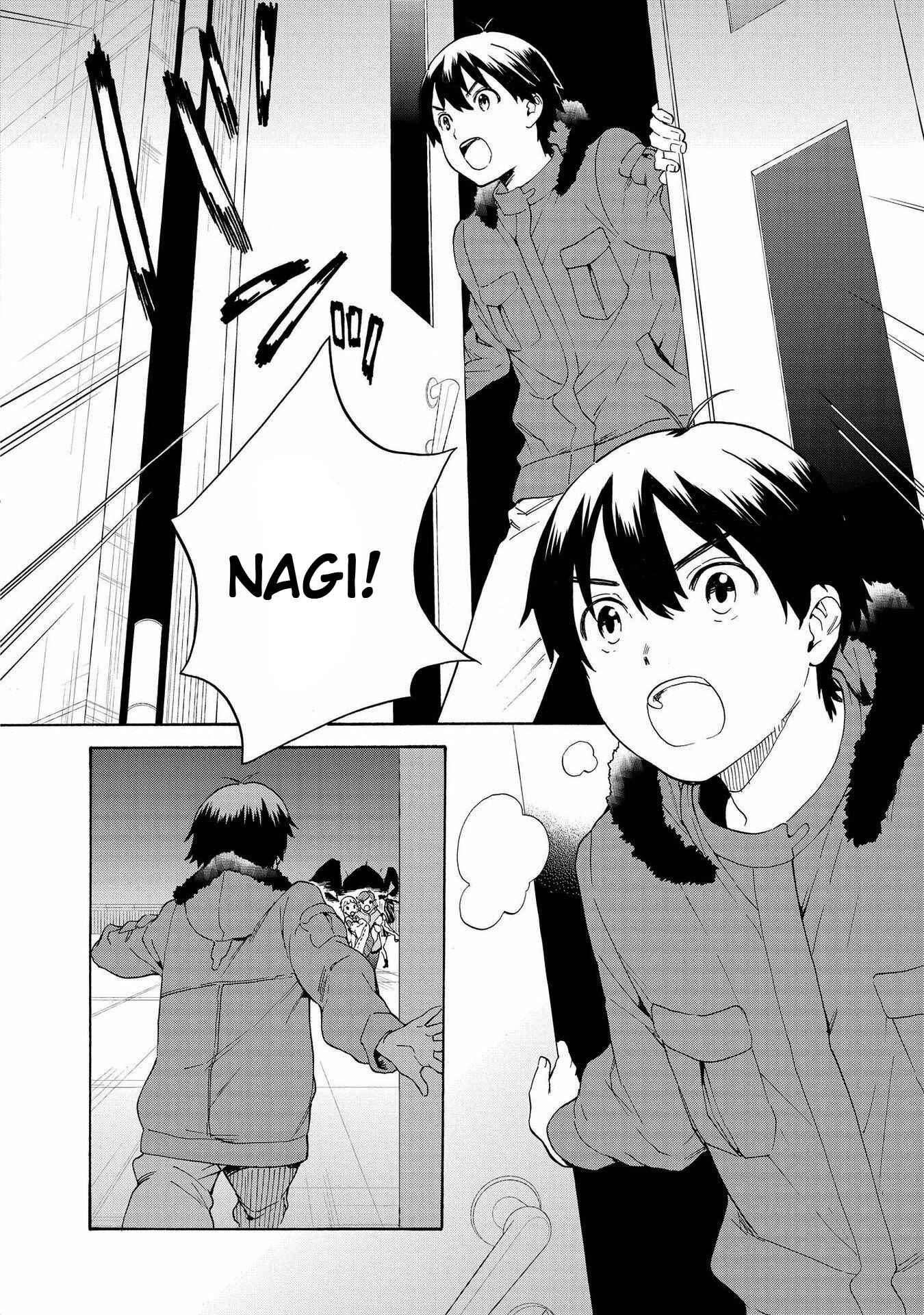 Page 15 Chapter 72 Kannagi