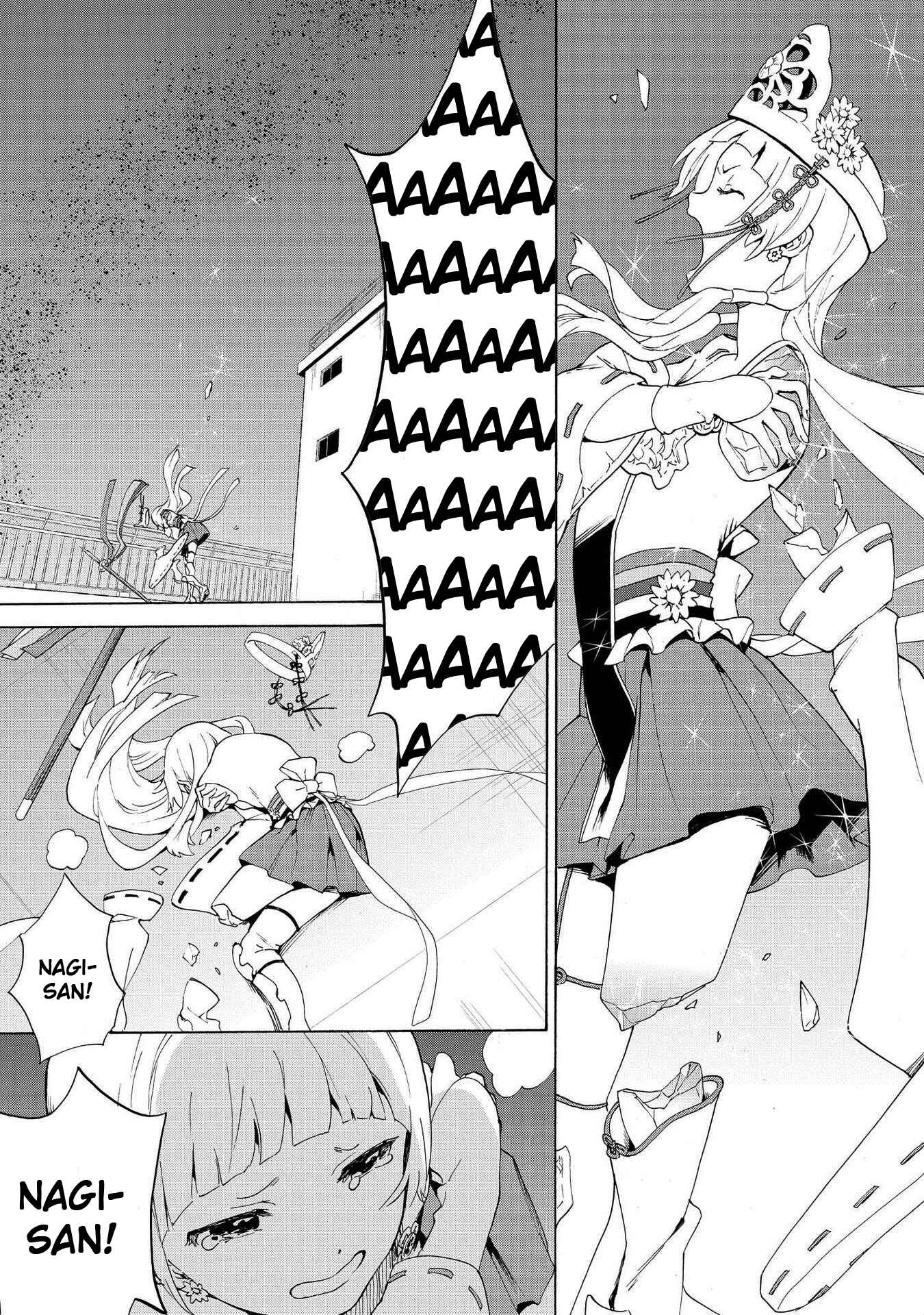 Page 2 Chapter 72 Kannagi