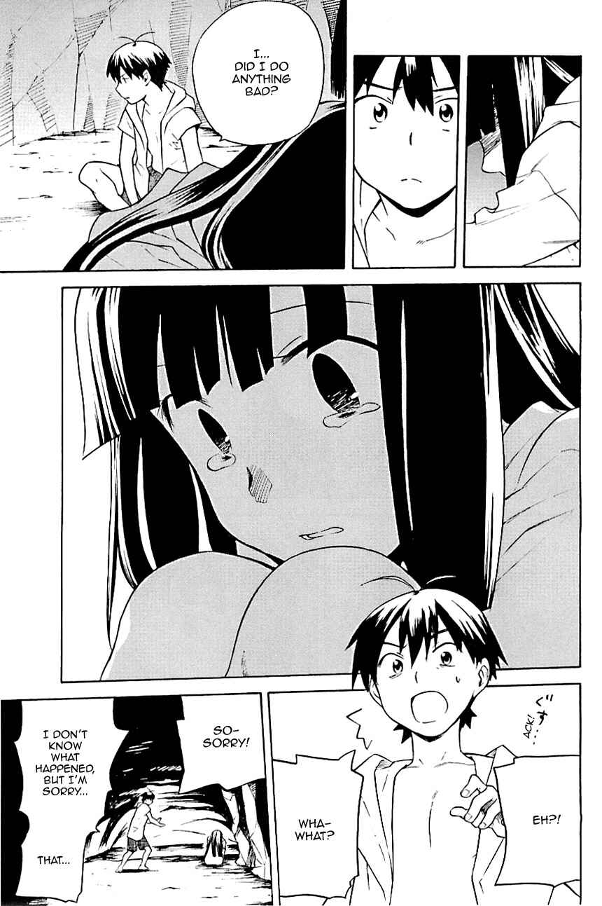 Page 13 Chapter 23 Kannagi