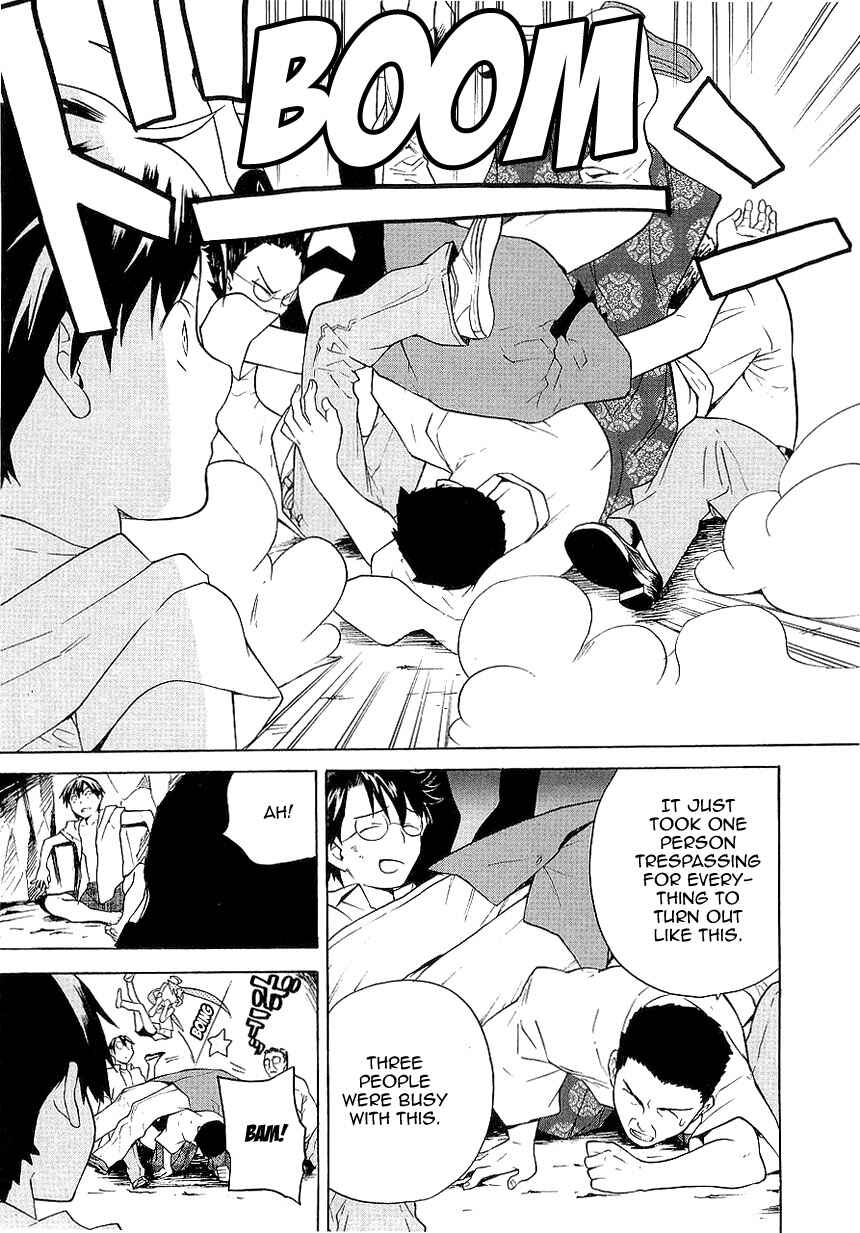 Page 19 Chapter 23 Kannagi