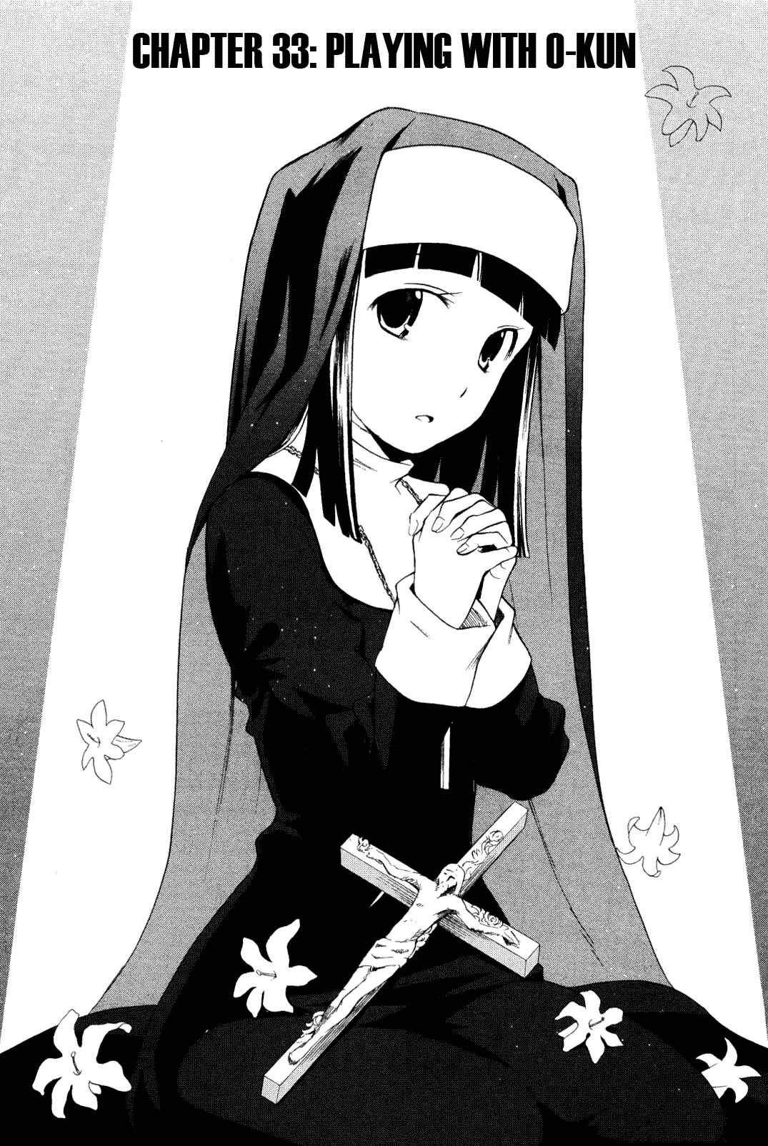 Page 1 Chapter 33 Kannagi