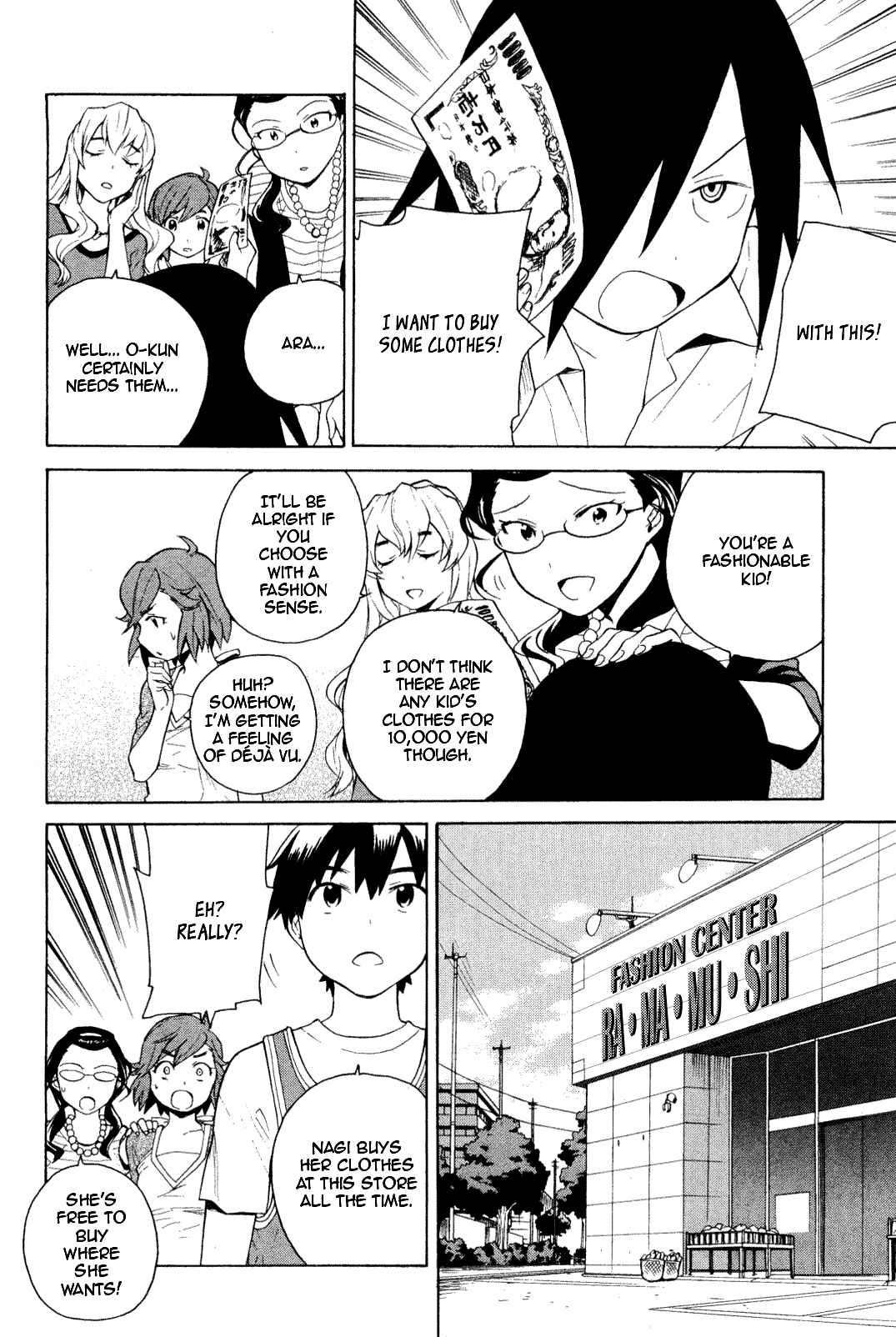 Page 12 Chapter 33 Kannagi