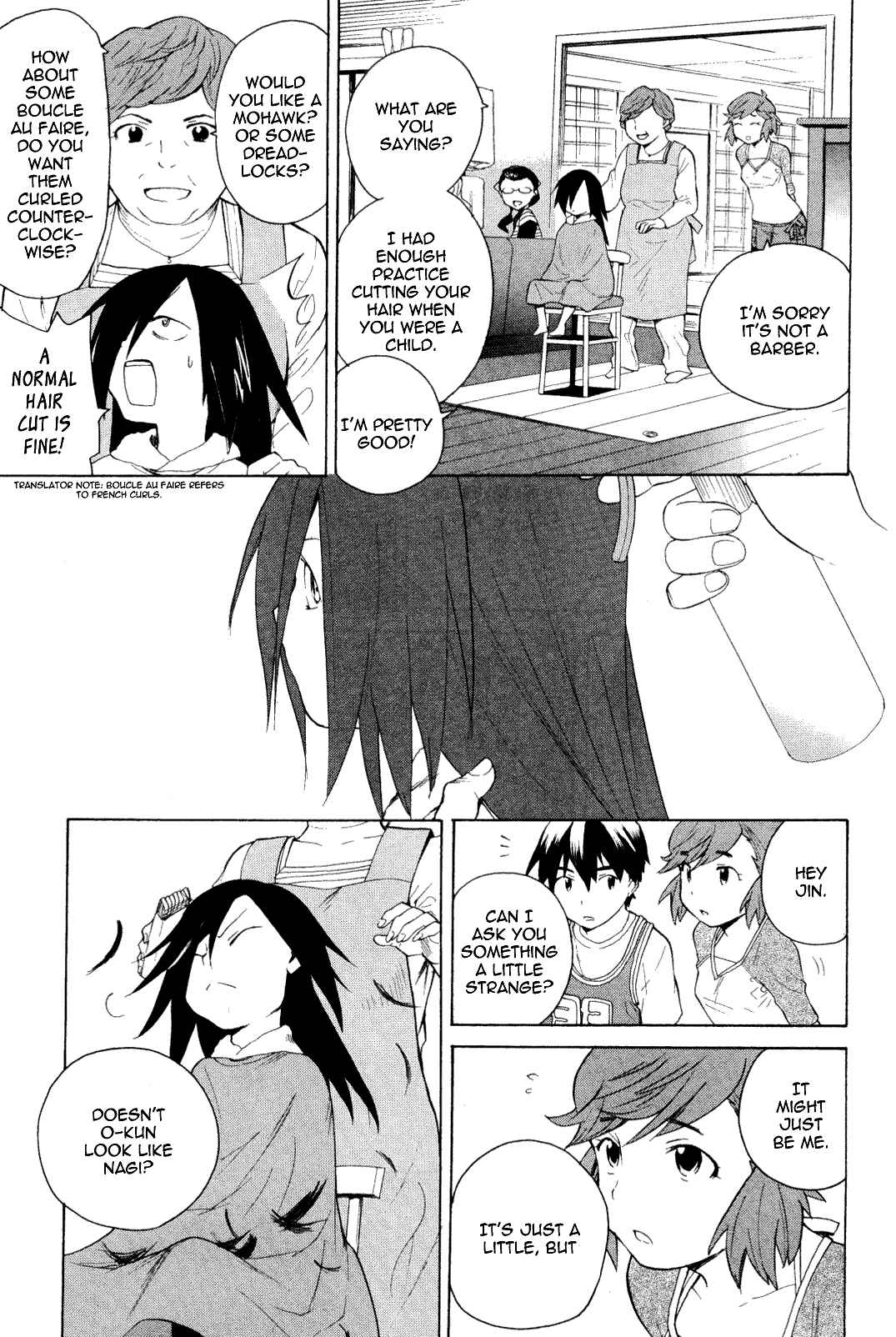 Page 15 Chapter 33 Kannagi