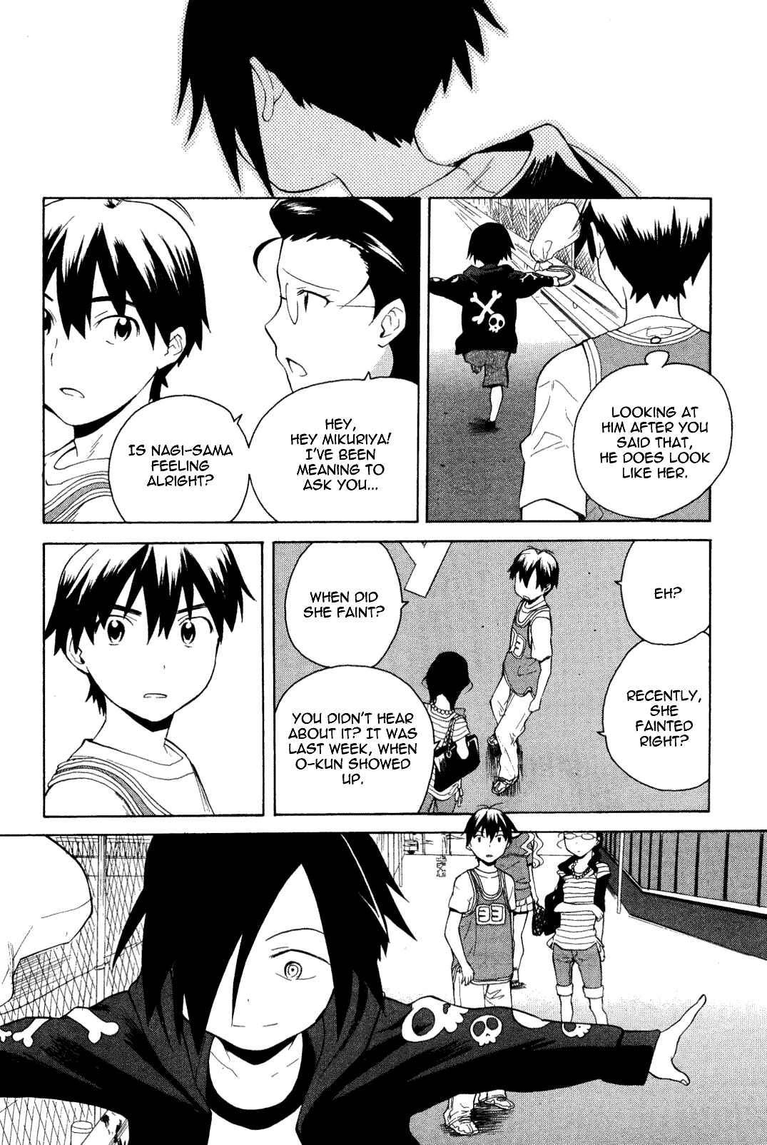 Page 16 Chapter 33 Kannagi