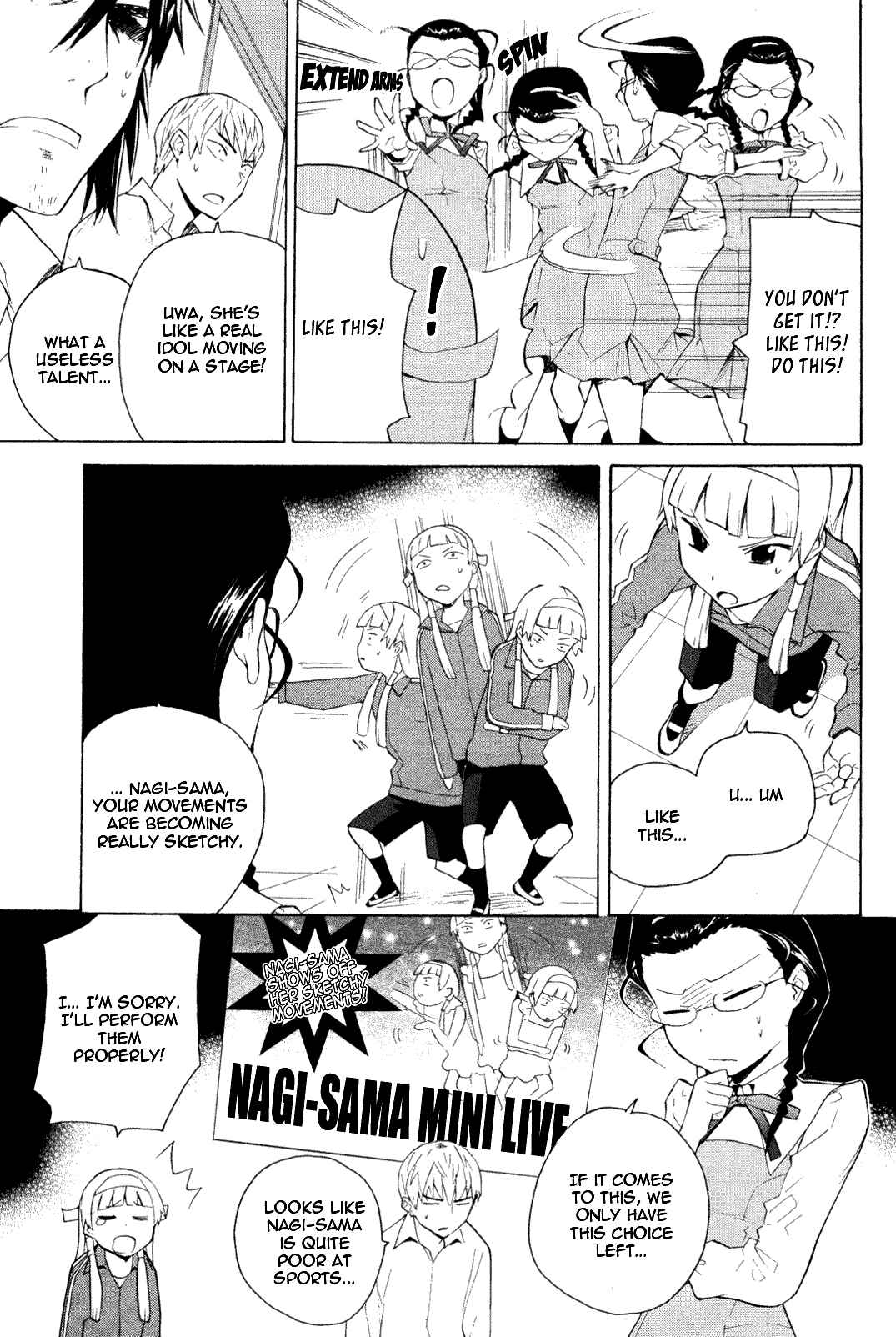 Page 3 Chapter 33 Kannagi