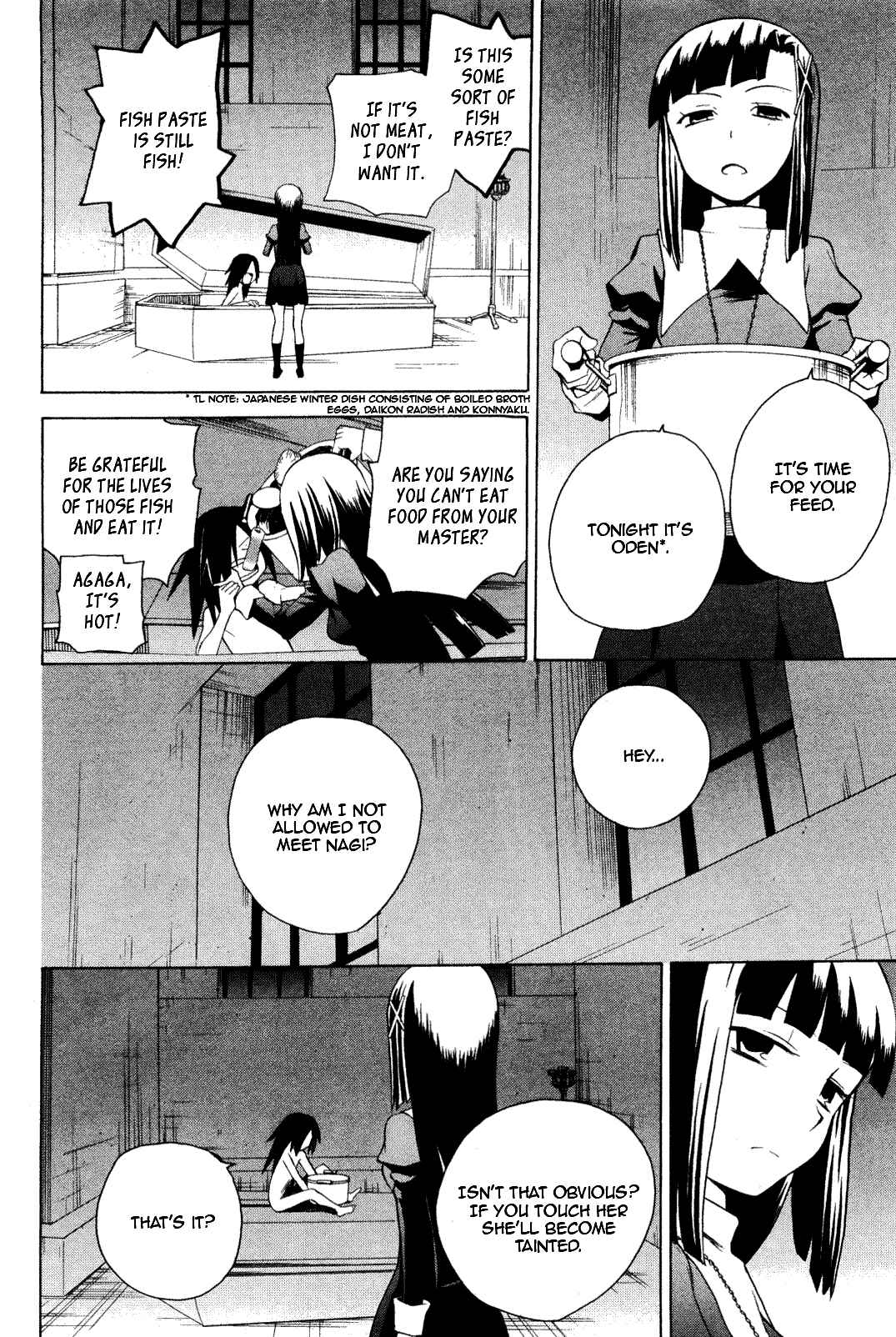 Page 6 Chapter 33 Kannagi