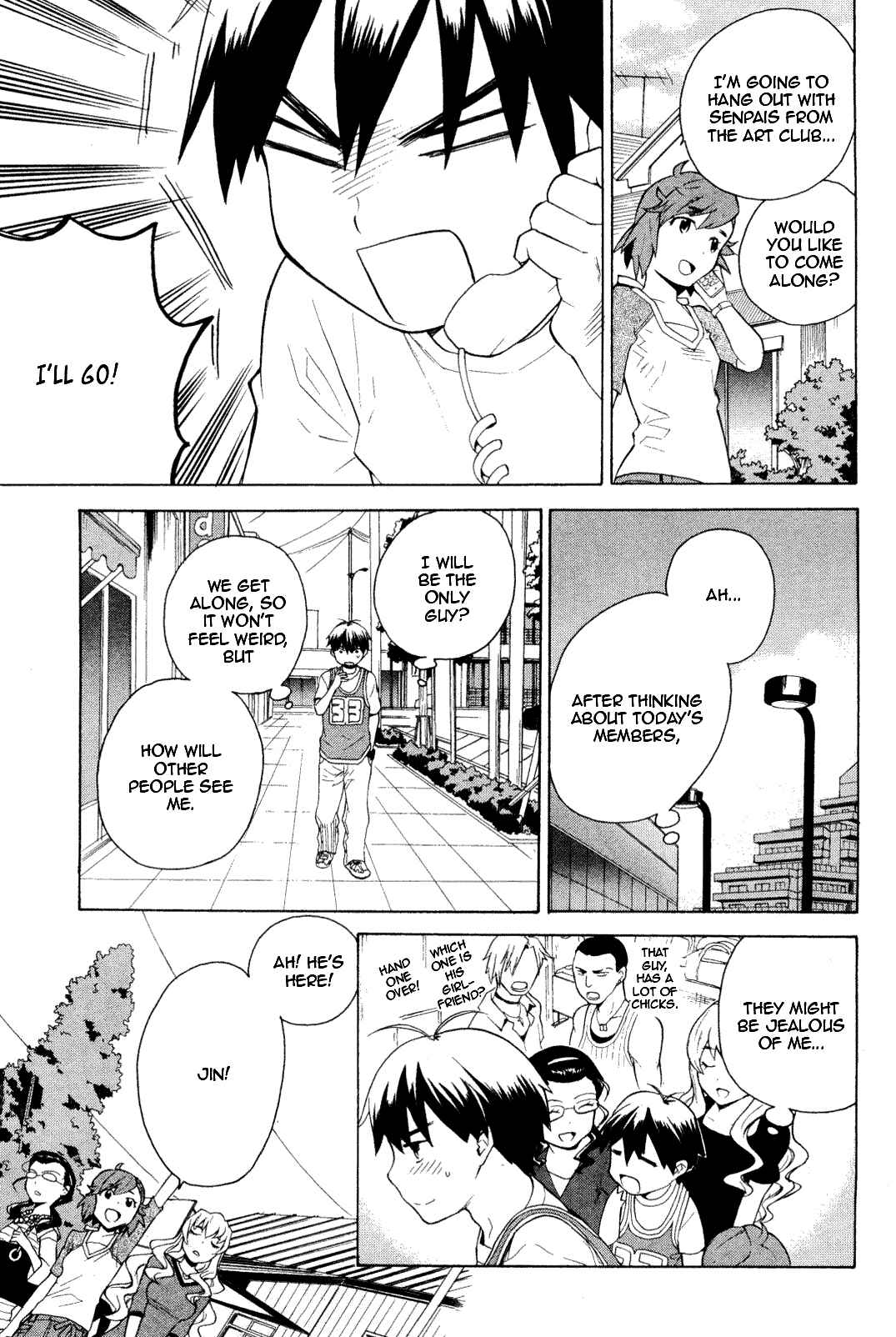 Page 9 Chapter 33 Kannagi