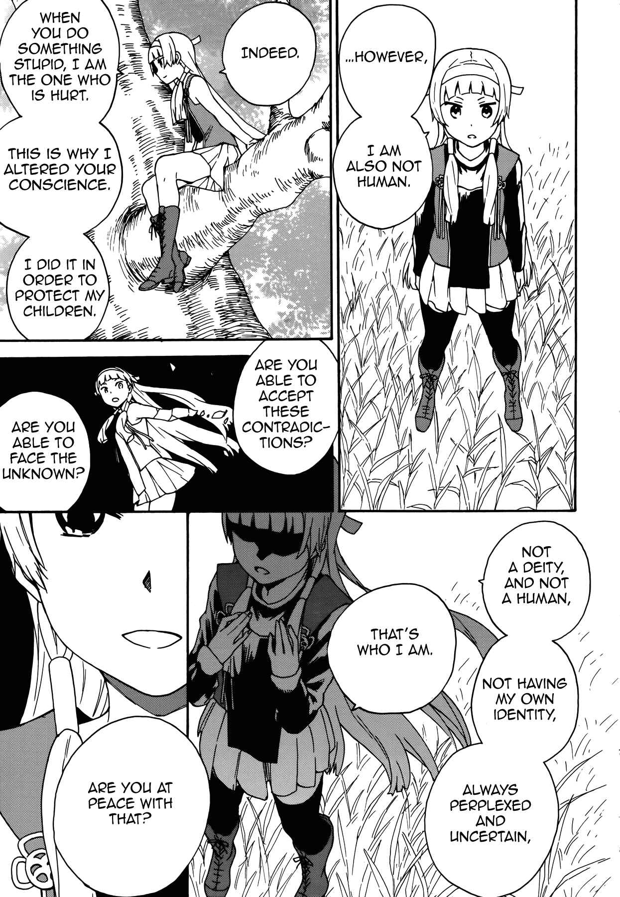 Page 11 Chapter 55 Kannagi