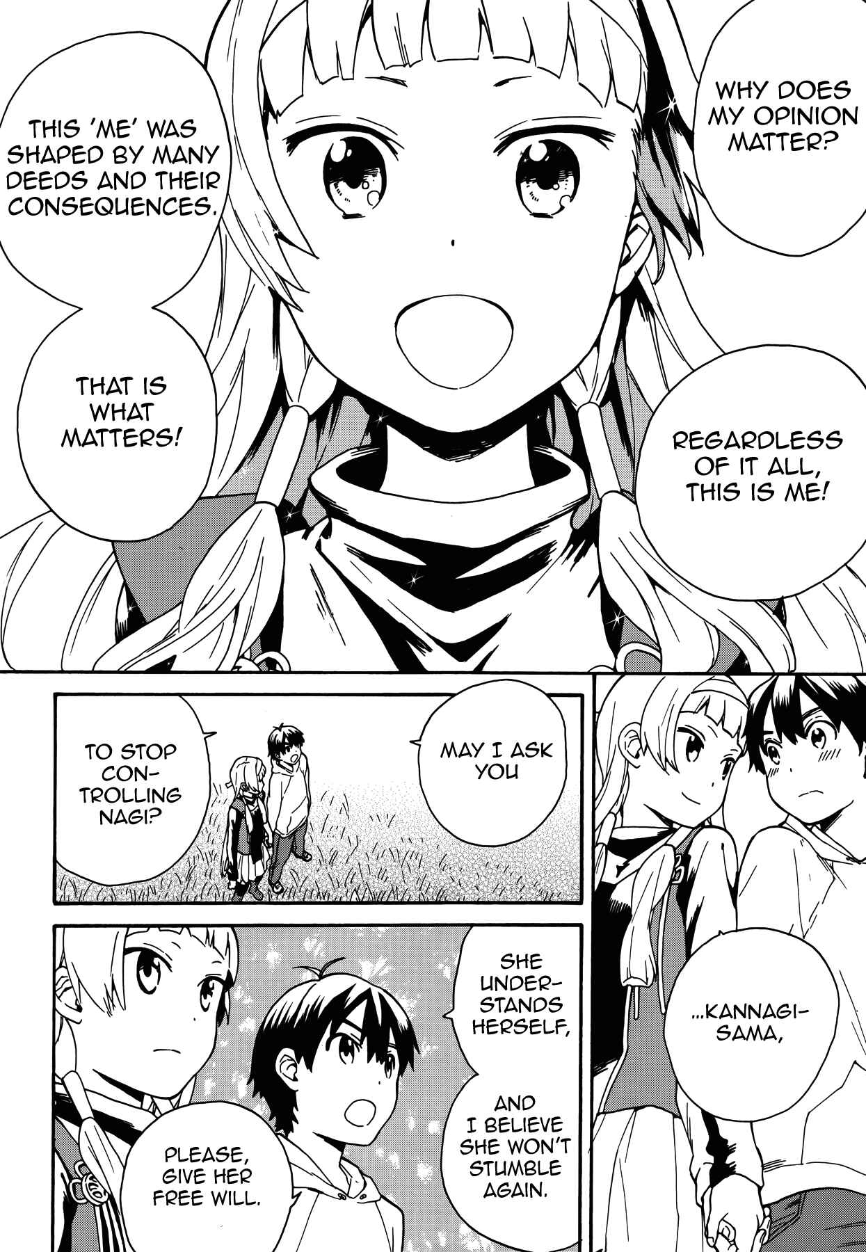 Page 12 Chapter 55 Kannagi