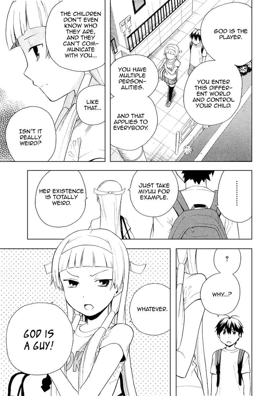 Page 3 Chapter 24.5 Kannagi